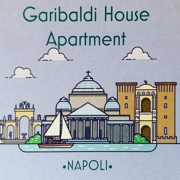 Garibaldi House Apartment 那不勒斯 外观 照片